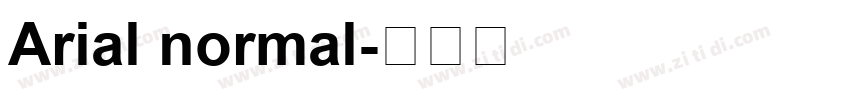 Arial normal字体转换